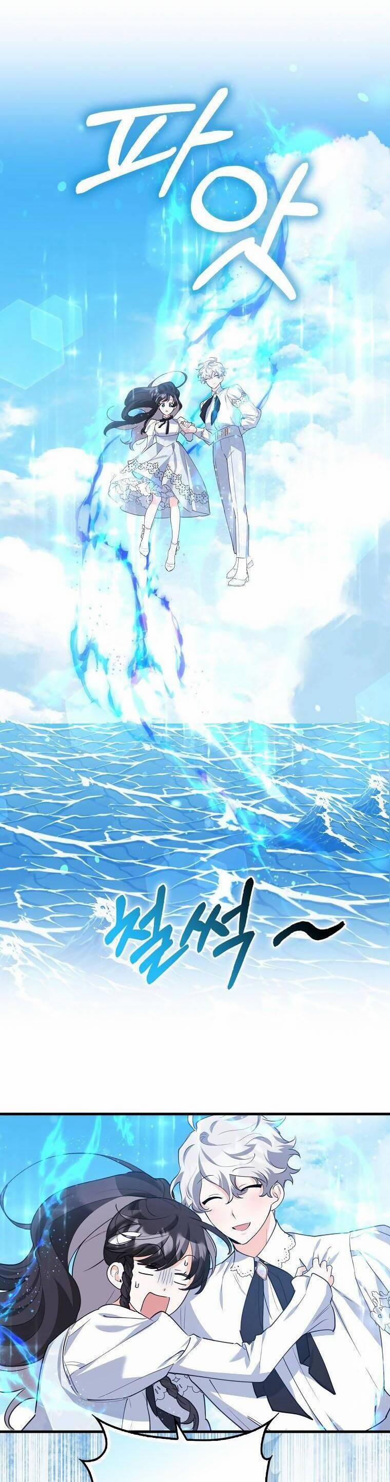 Nàng Chim Cánh Cụt Yêu Thích Của Chàng Cá Voi Sát Thủ Điên Rồ 32 trang 28