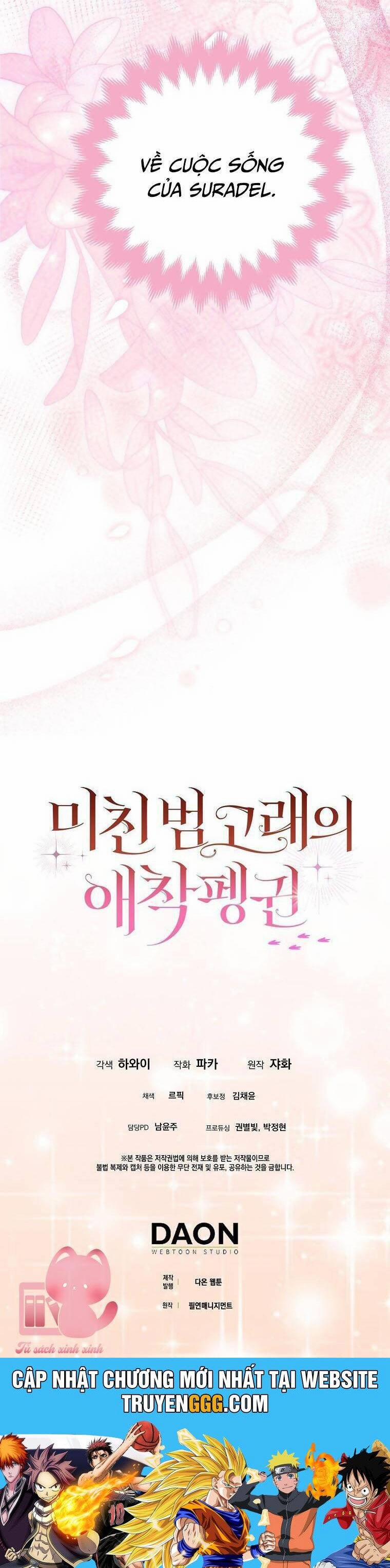 Nàng Chim Cánh Cụt Yêu Thích Của Chàng Cá Voi Sát Thủ Điên Rồ 32 trang 38