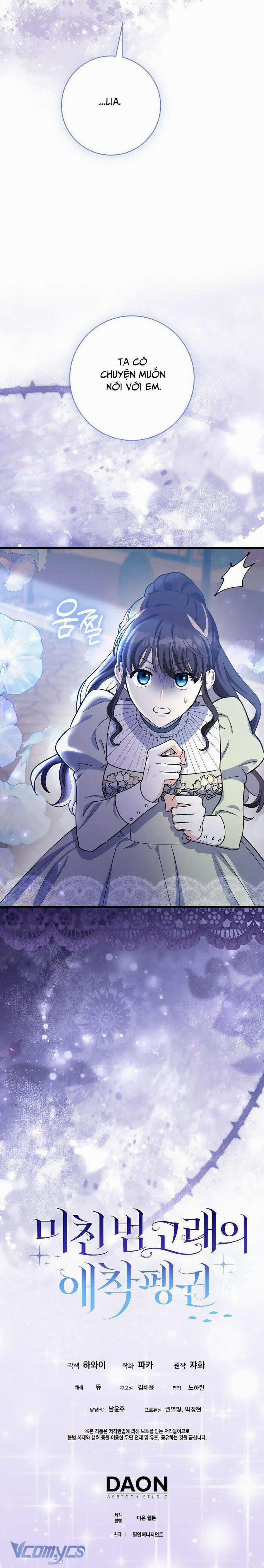 Nàng Chim Cánh Cụt Yêu Thích Của Chàng Cá Voi Sát Thủ Điên Rồ 9 trang 6