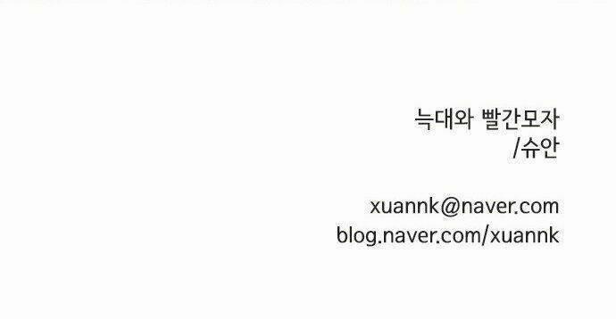 Nàng Chó Sói Và Chiếc Khăn Choàng Đỏ 16 trang 40