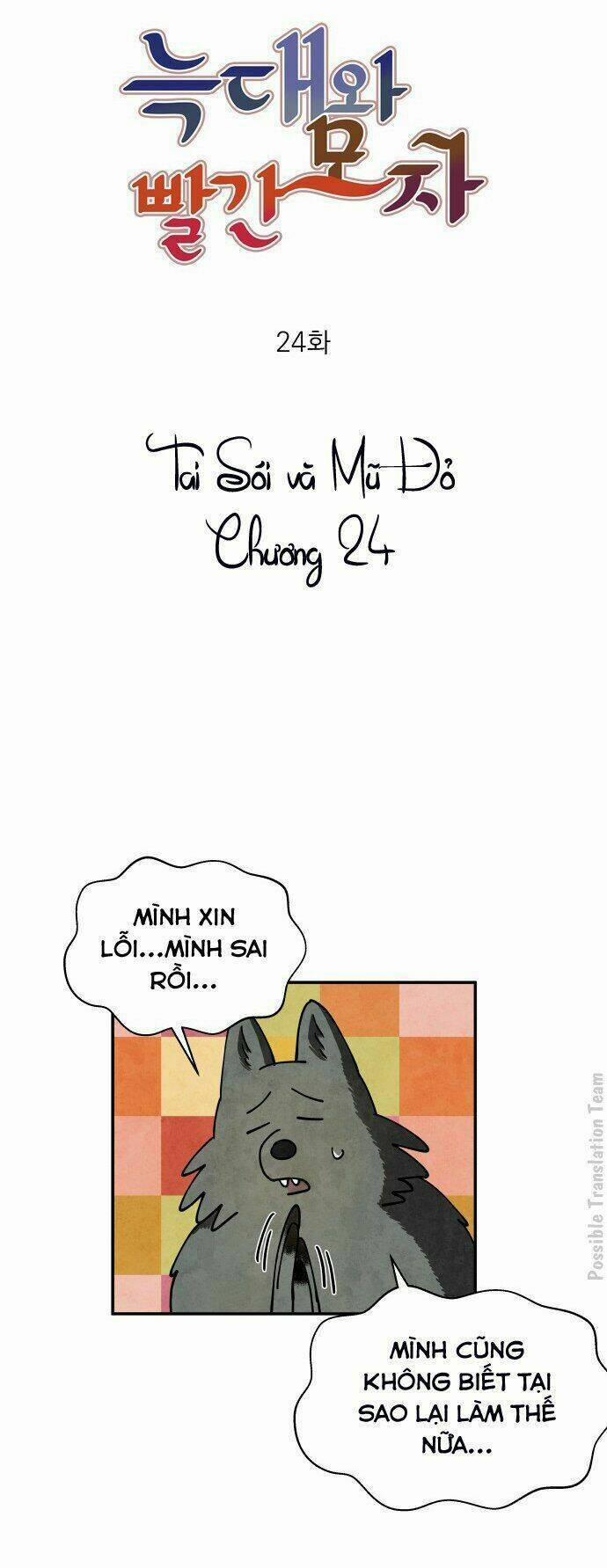 Nàng Chó Sói Và Chiếc Khăn Choàng Đỏ 24 trang 15