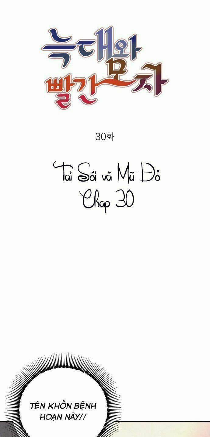 Nàng Chó Sói Và Chiếc Khăn Choàng Đỏ 30 trang 7