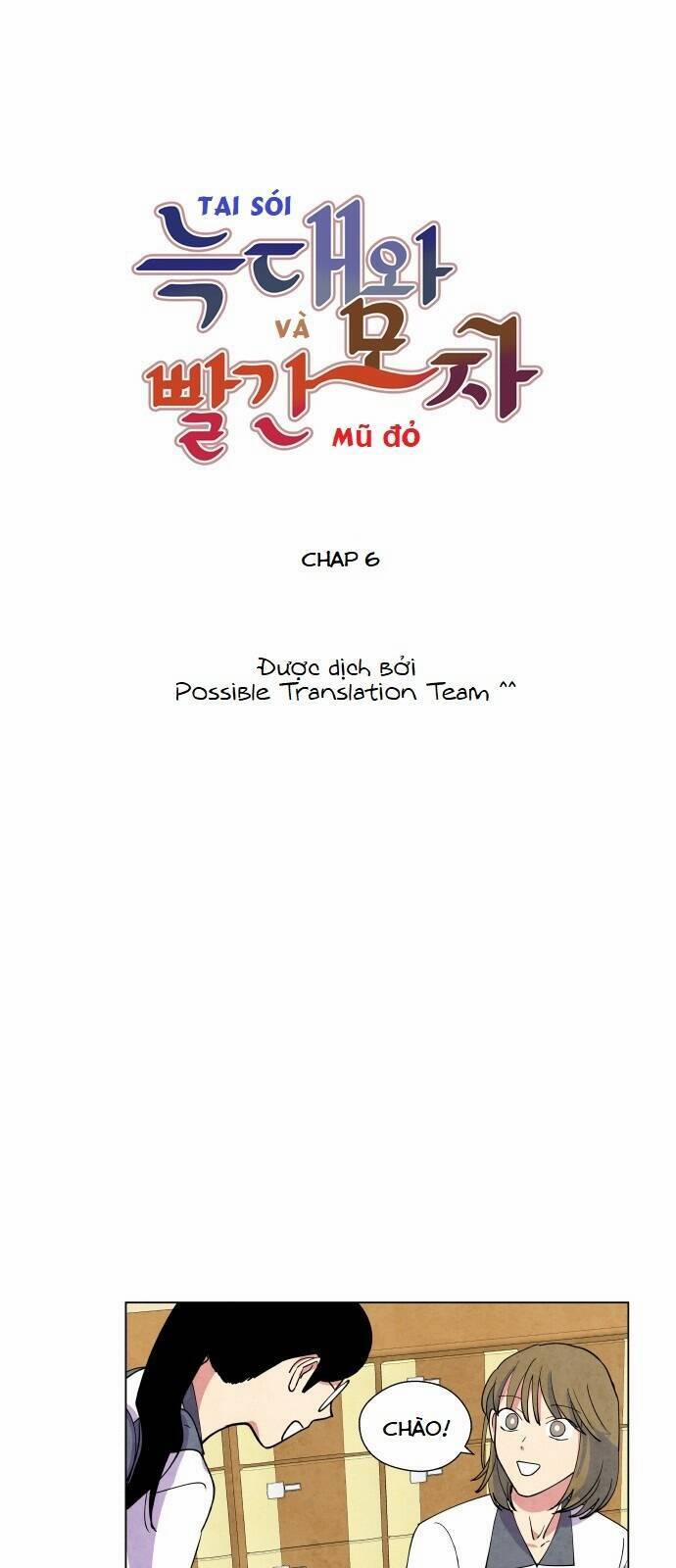 Nàng Chó Sói Và Chiếc Khăn Choàng Đỏ 6 trang 2