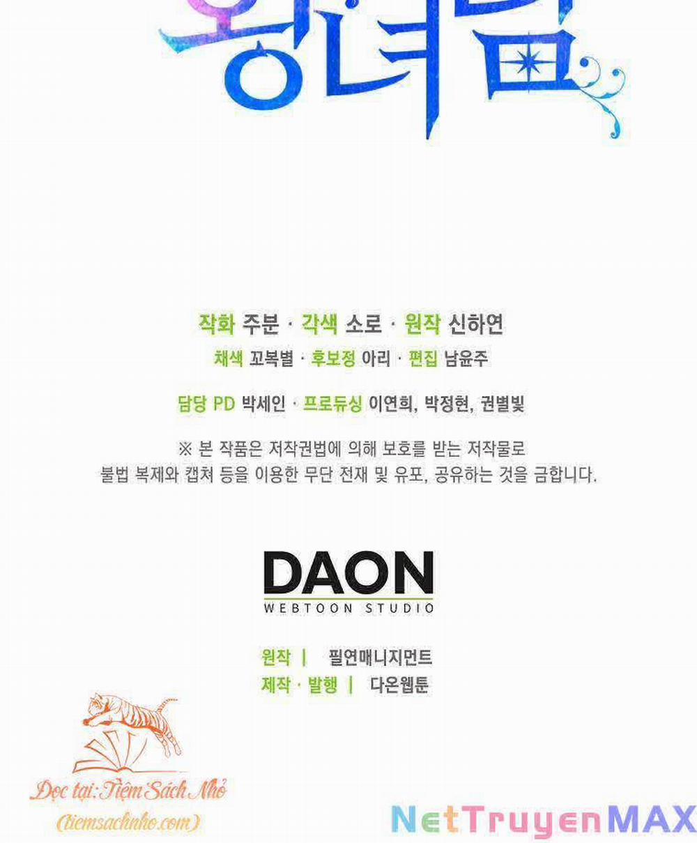 Nàng Công Chúa Của Mọi Người 11 trang 14