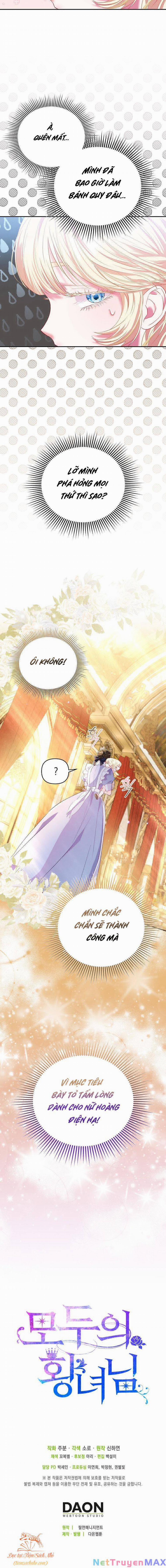 Nàng Công Chúa Của Mọi Người 13 trang 16