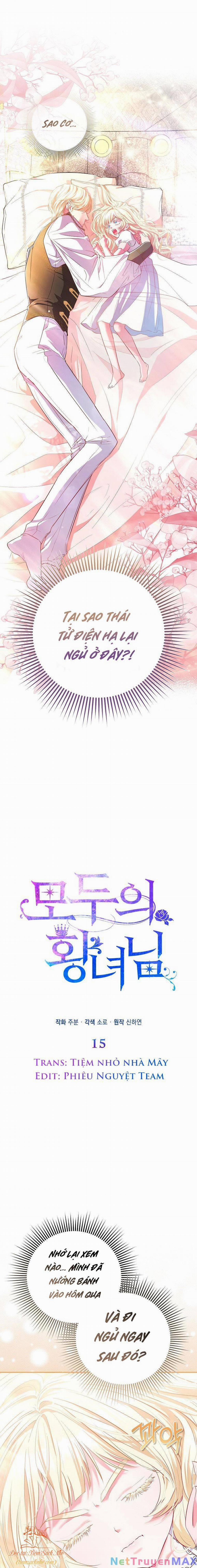 Nàng Công Chúa Của Mọi Người 15 trang 0