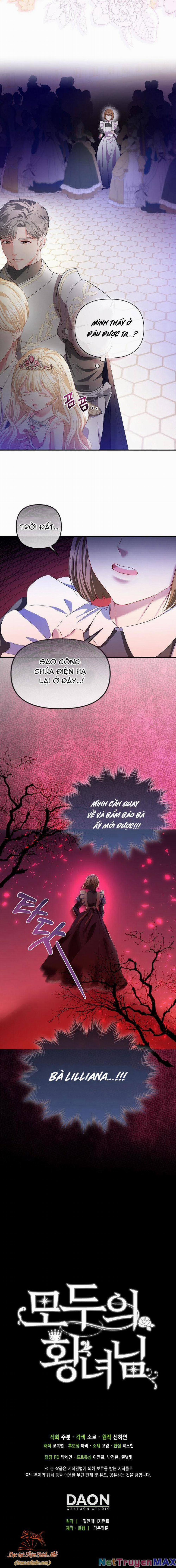 Nàng Công Chúa Của Mọi Người 17 trang 14