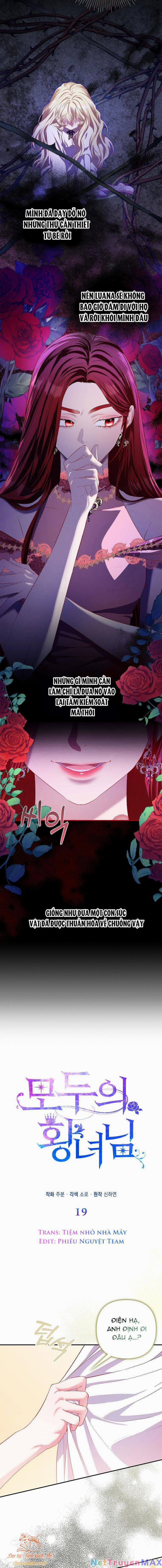 Nàng Công Chúa Của Mọi Người 19 trang 5