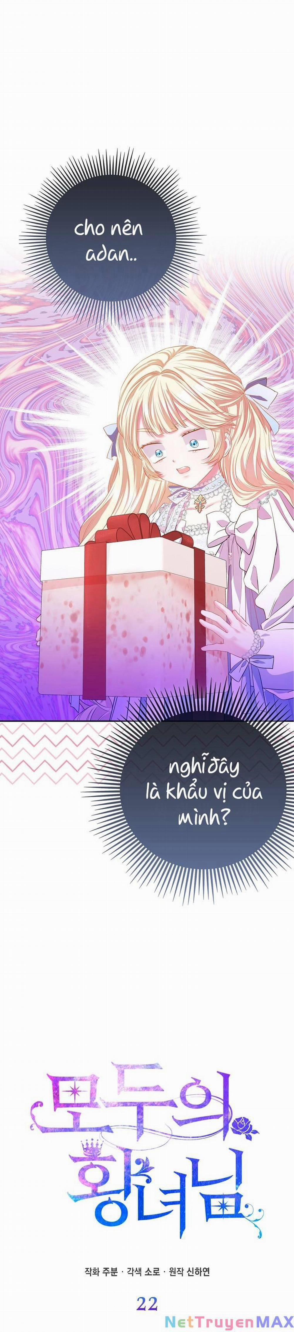 Nàng Công Chúa Của Mọi Người 22 trang 0