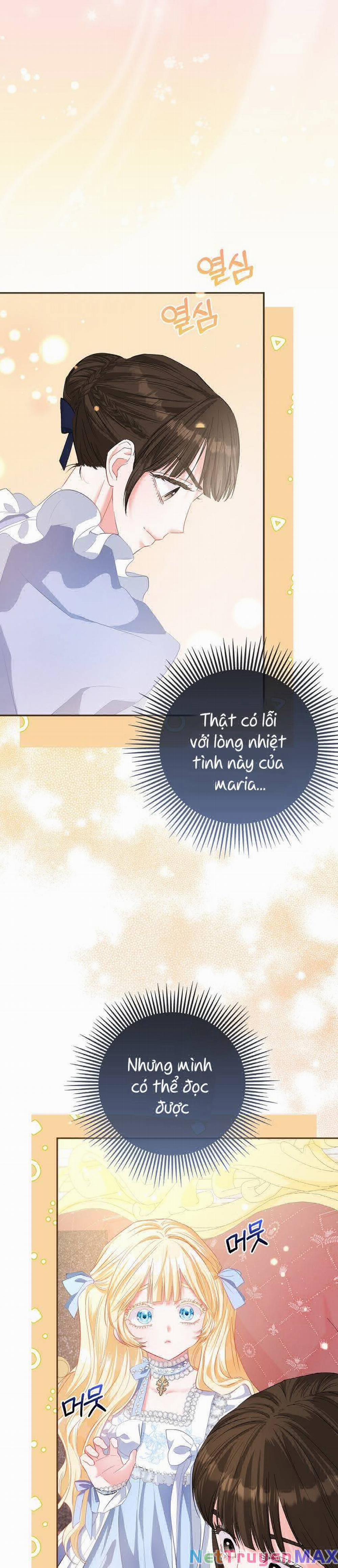 Nàng Công Chúa Của Mọi Người 22 trang 26