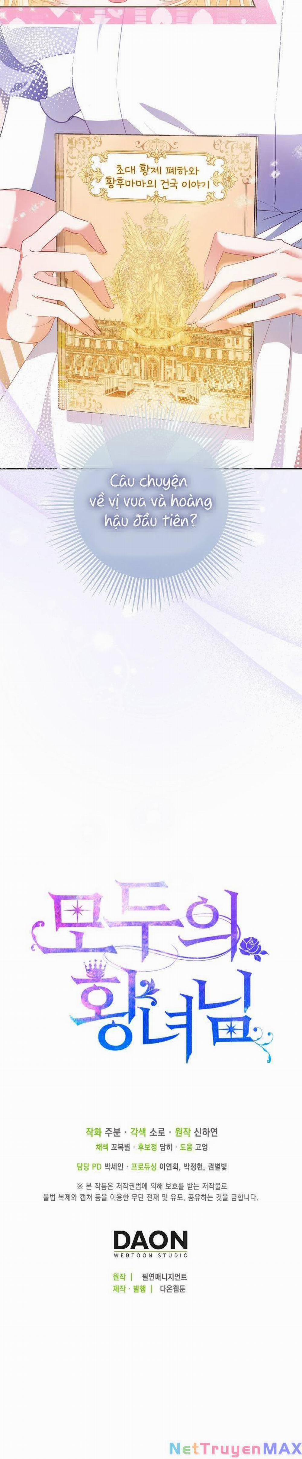 Nàng Công Chúa Của Mọi Người 22 trang 32