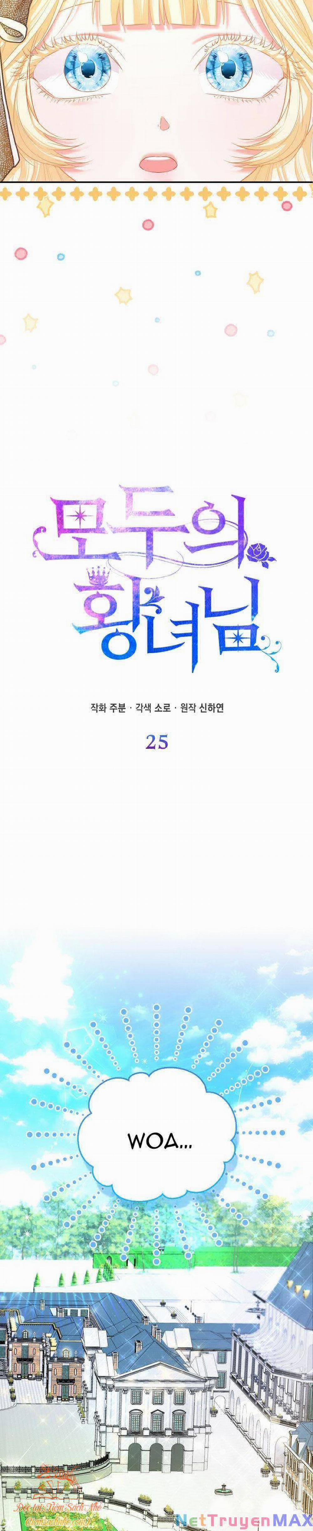 Nàng Công Chúa Của Mọi Người 25 trang 2