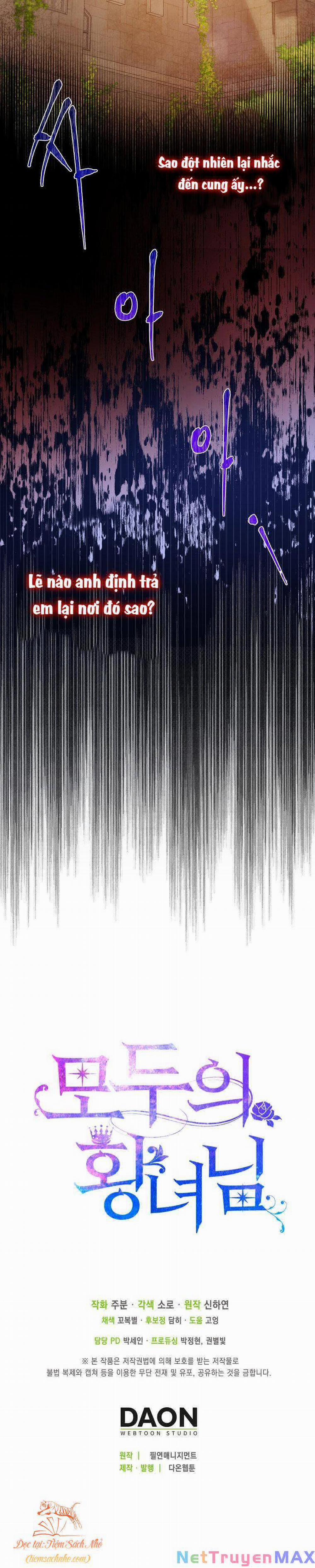 Nàng Công Chúa Của Mọi Người 25 trang 31