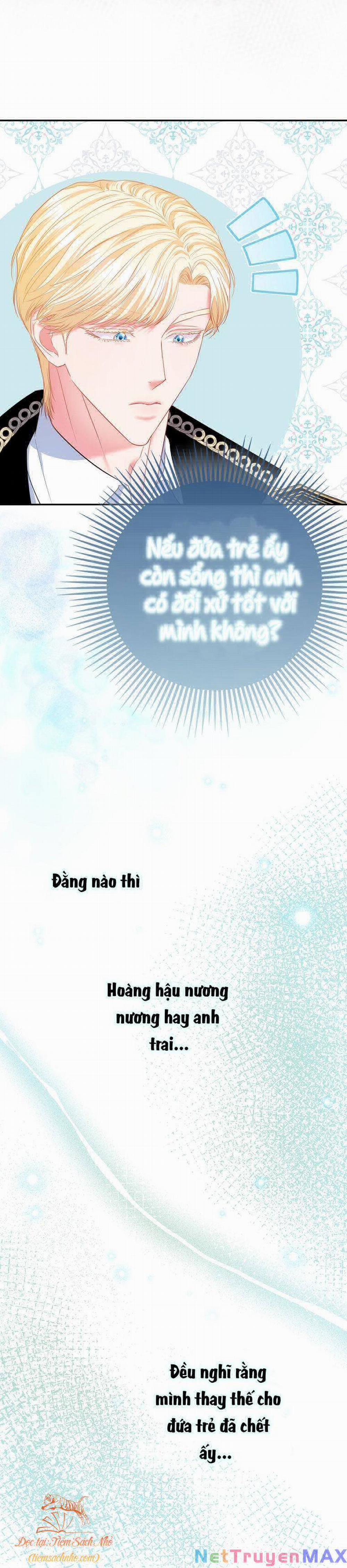 Nàng Công Chúa Của Mọi Người 26 trang 14