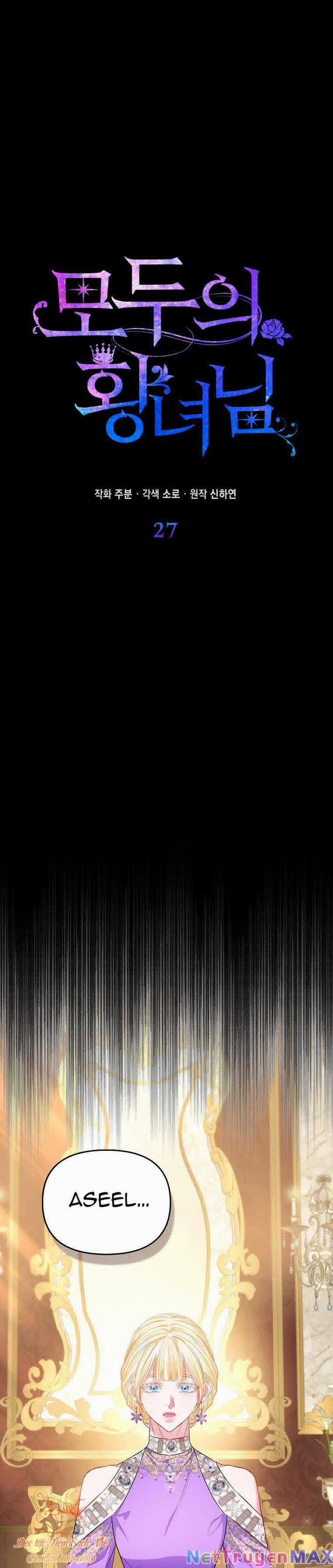 Nàng Công Chúa Của Mọi Người 27 trang 28