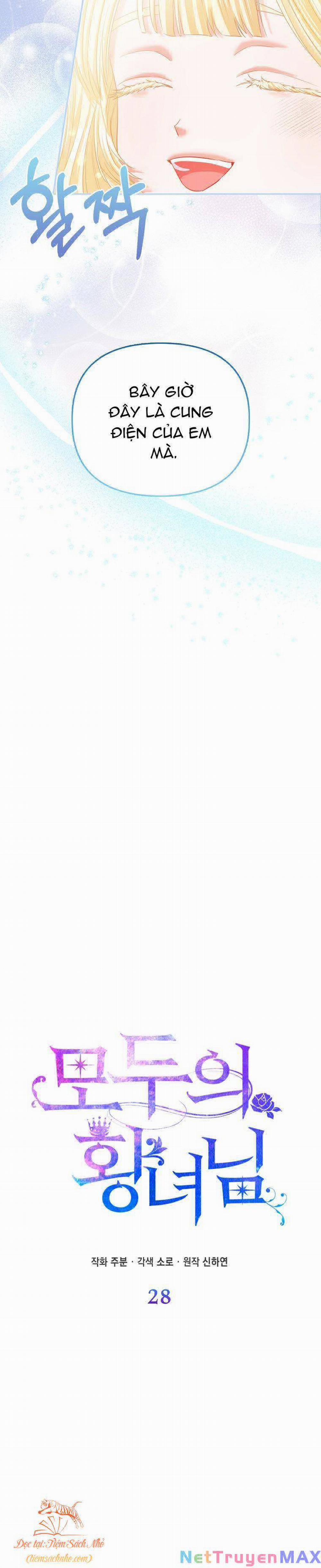 Nàng Công Chúa Của Mọi Người 28 trang 8