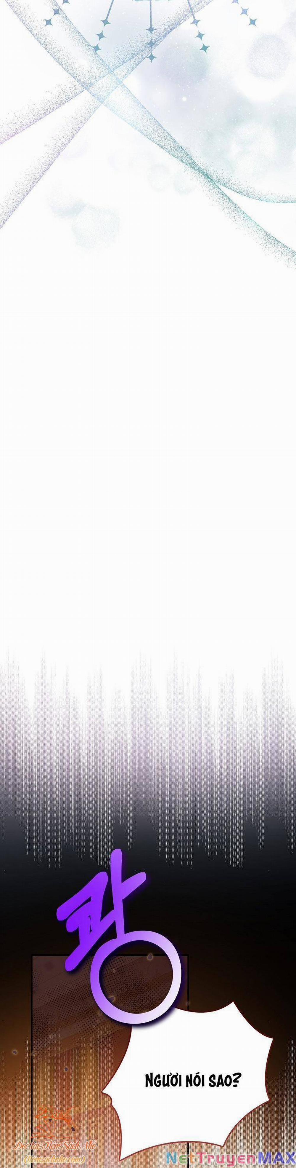 Nàng Công Chúa Của Mọi Người 29 trang 56