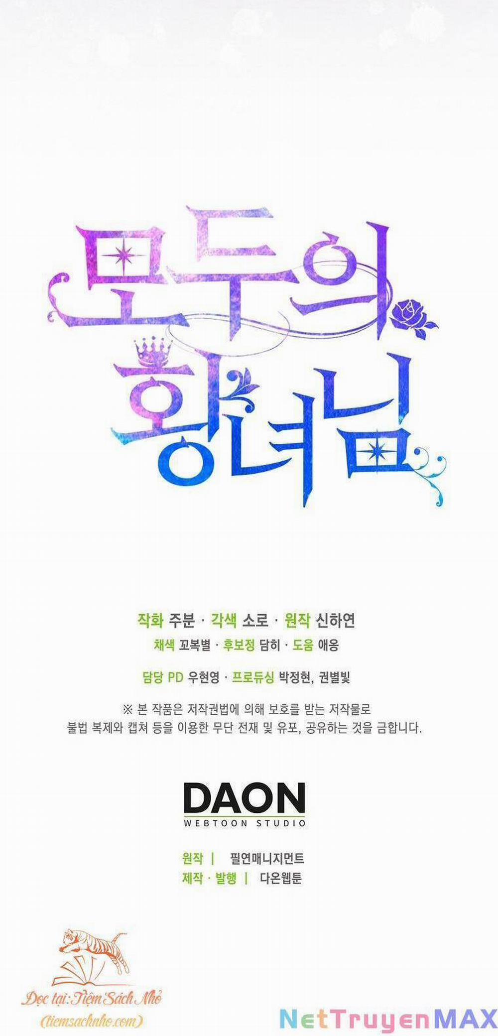 Nàng Công Chúa Của Mọi Người 29 trang 60