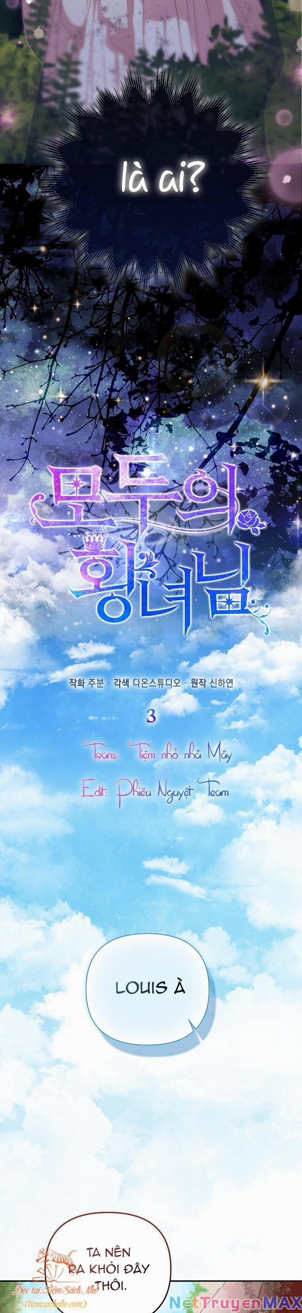 Nàng Công Chúa Của Mọi Người 3 trang 1