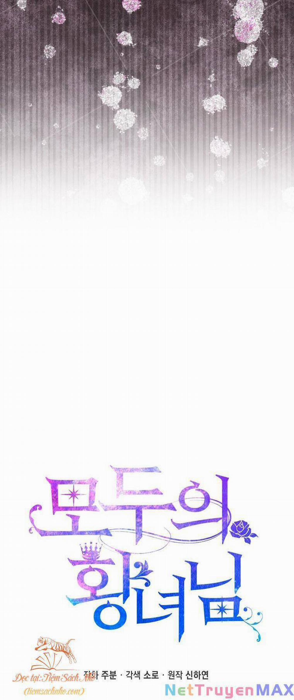 Nàng Công Chúa Của Mọi Người 30 trang 13