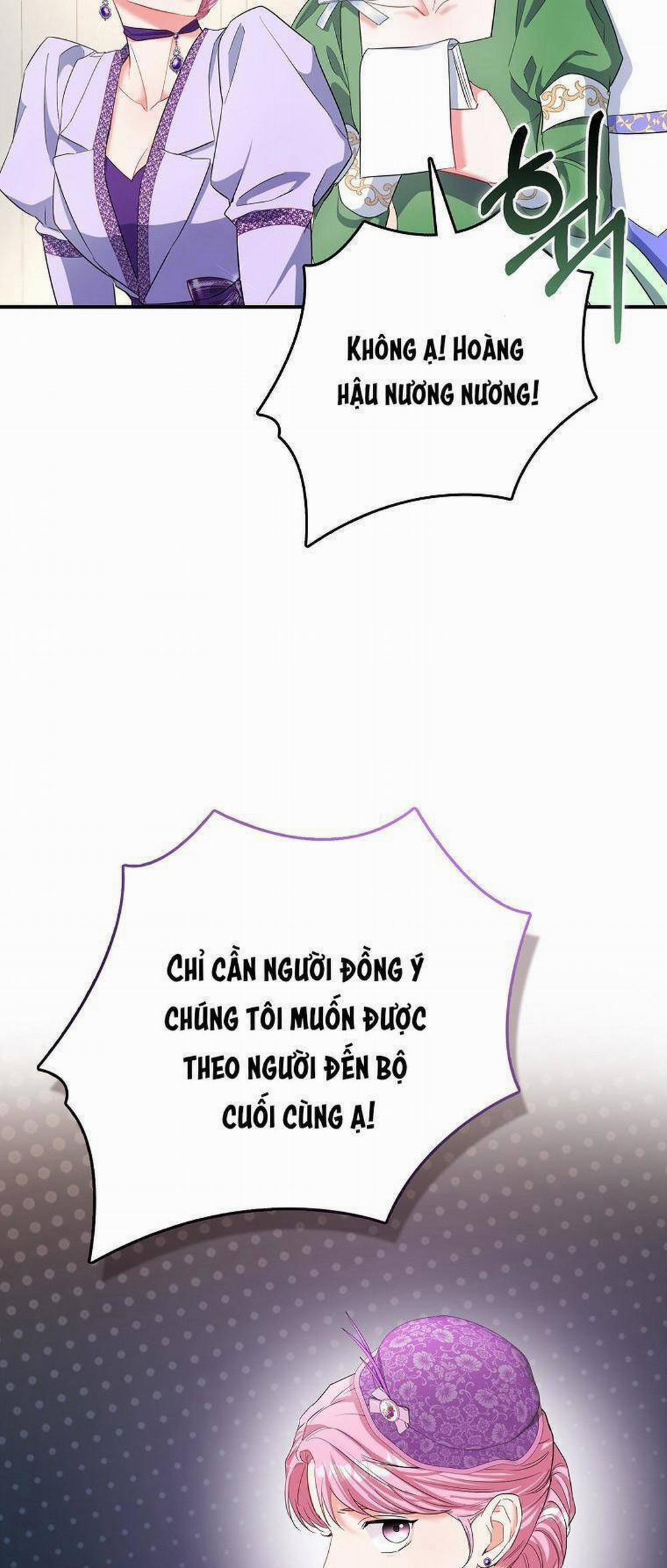 Nàng Công Chúa Của Mọi Người 30 trang 22