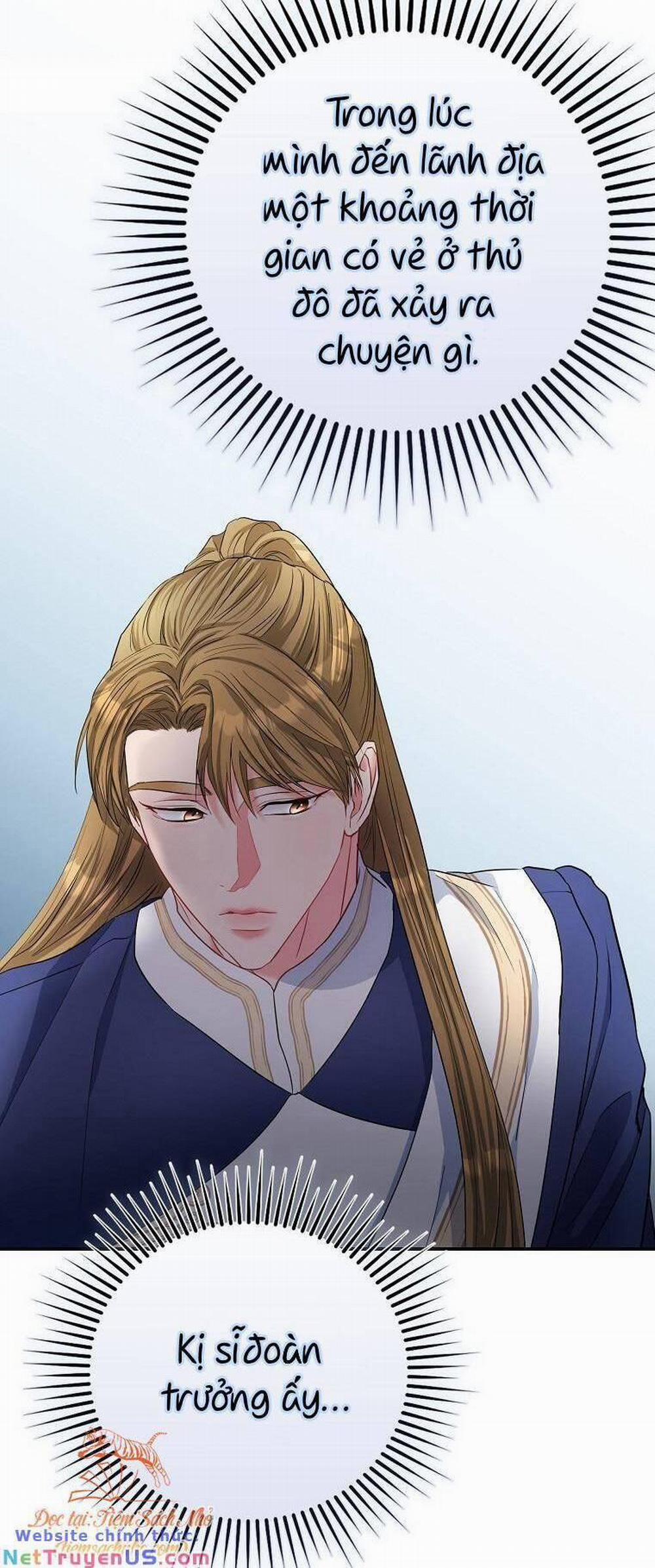 Nàng Công Chúa Của Mọi Người 31 trang 1