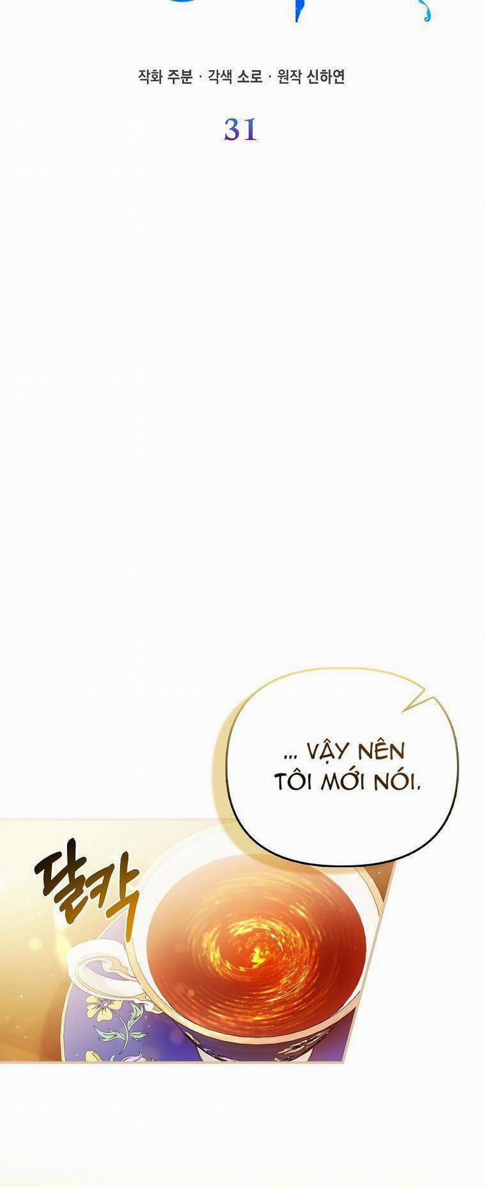 Nàng Công Chúa Của Mọi Người 31 trang 24