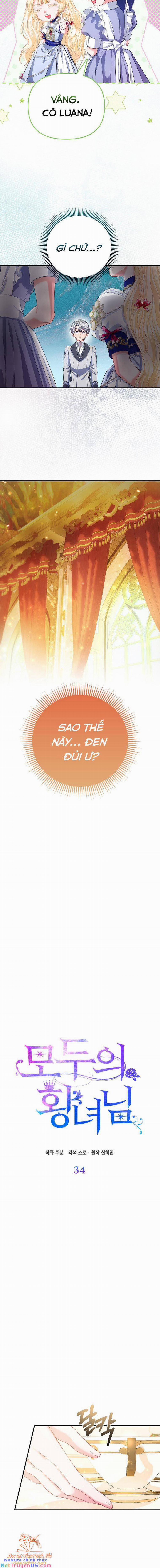 Nàng Công Chúa Của Mọi Người 34 trang 4