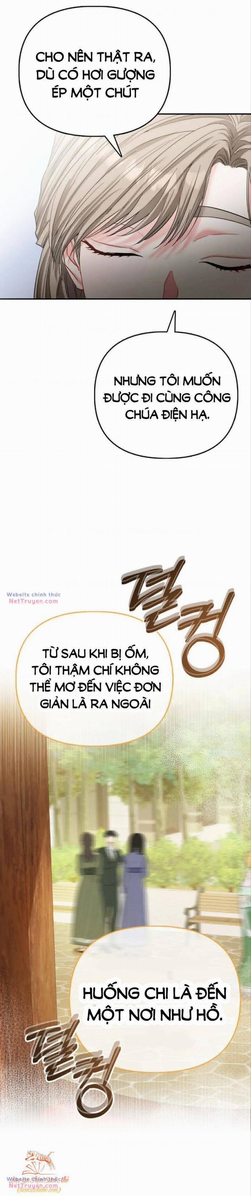 Nàng Công Chúa Của Mọi Người 41 trang 27