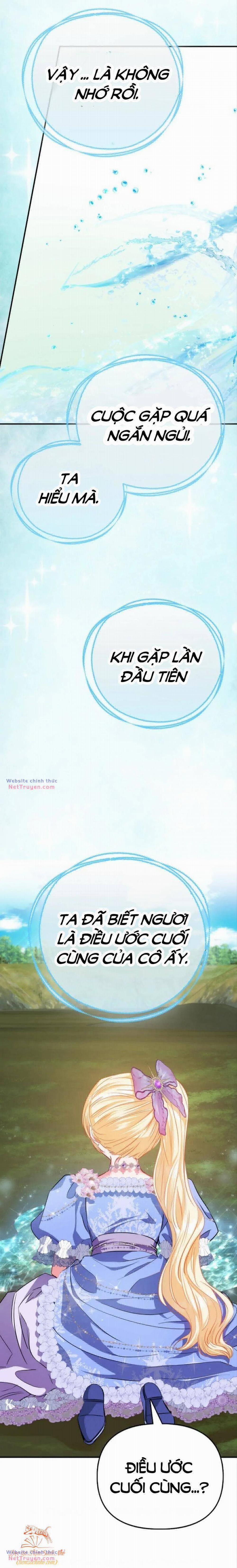 Nàng Công Chúa Của Mọi Người 42 trang 26