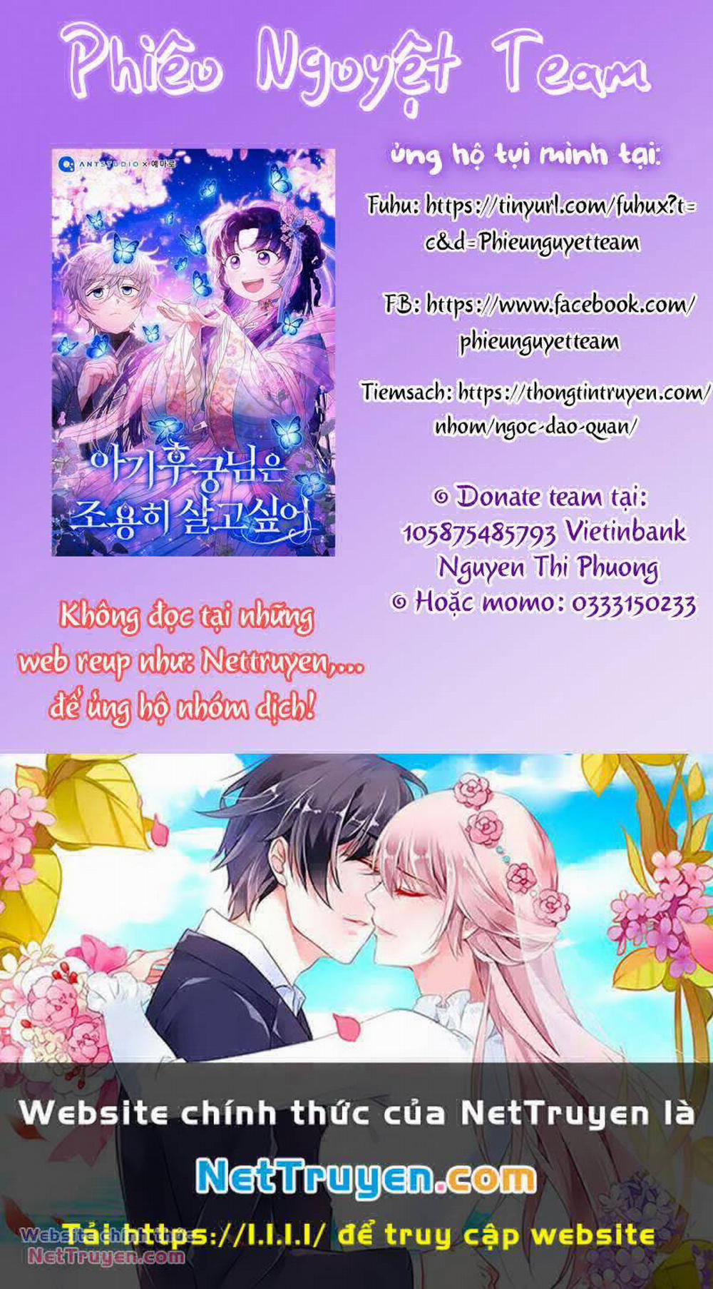 Nàng Công Chúa Của Mọi Người 42 trang 31