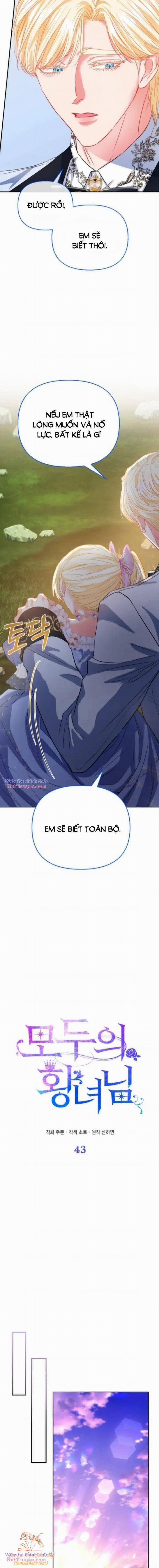 Nàng Công Chúa Của Mọi Người 43 trang 15