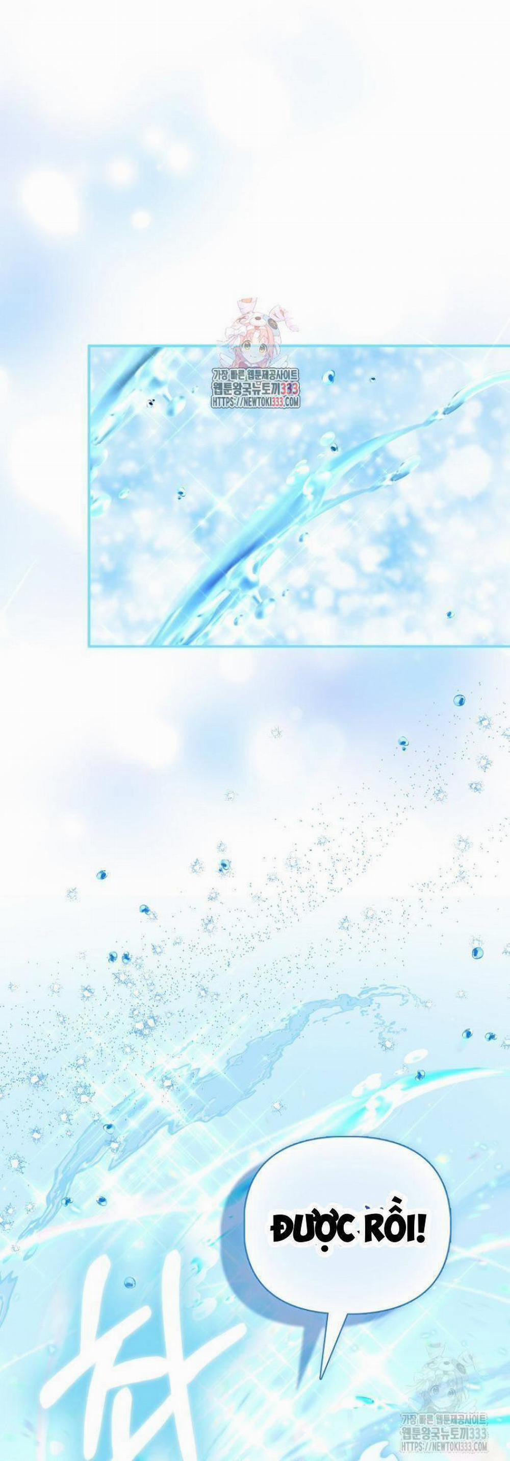 Nàng Công Chúa Của Mọi Người 45 trang 1