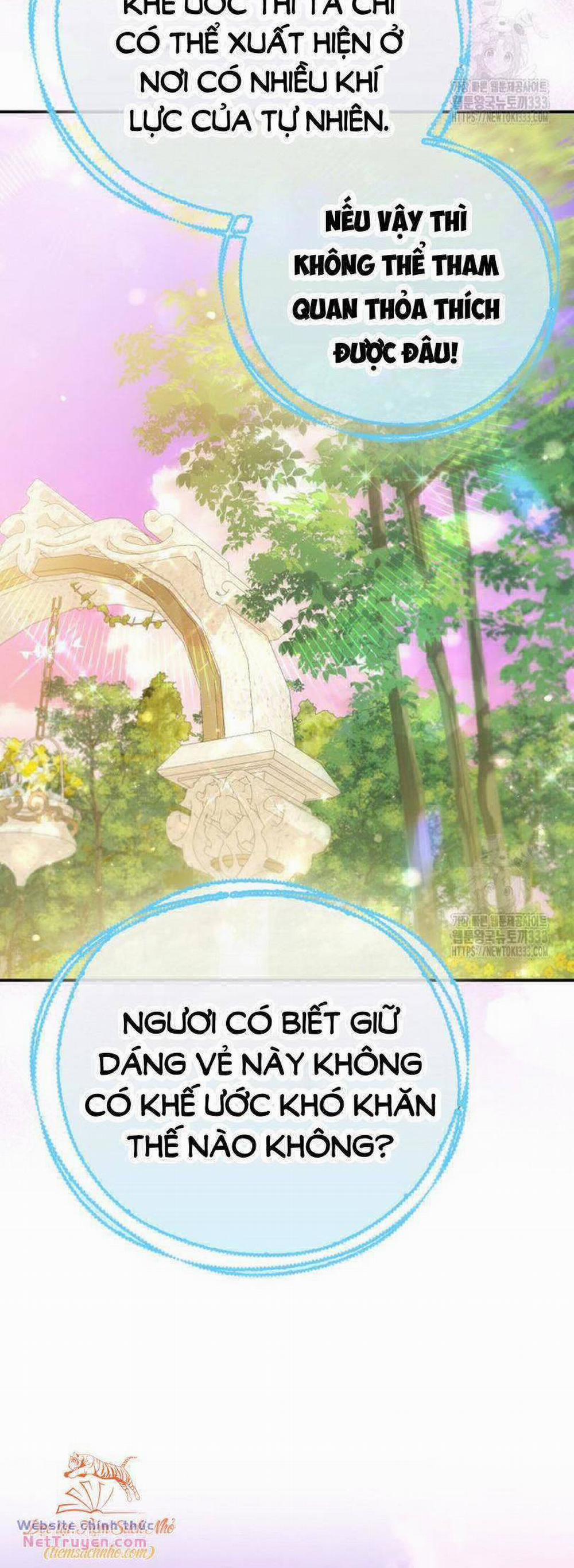 Nàng Công Chúa Của Mọi Người 45 trang 15