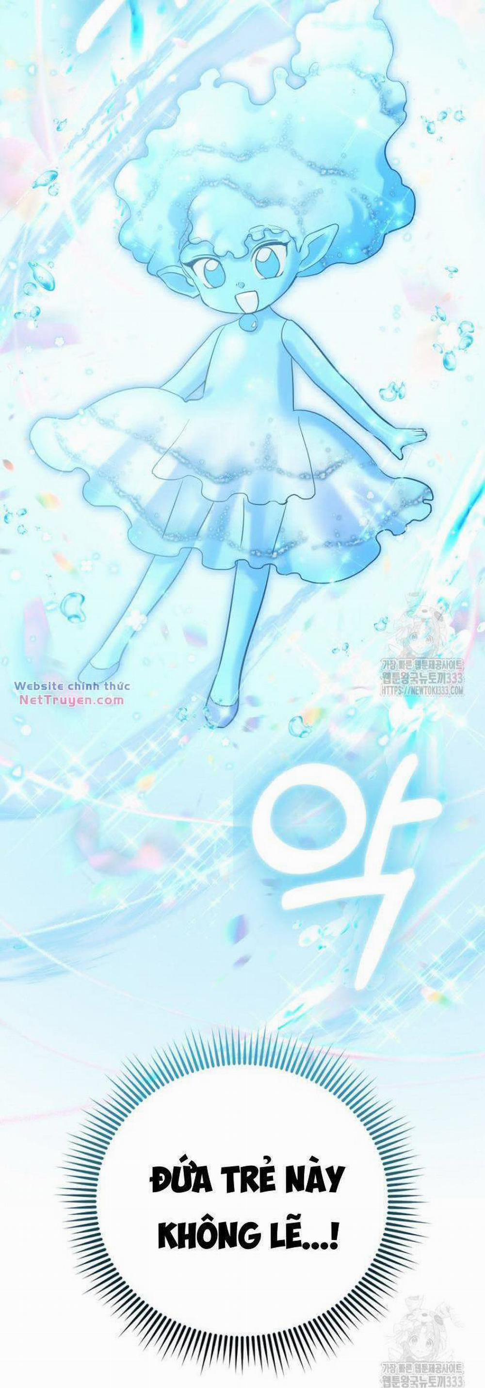 Nàng Công Chúa Của Mọi Người 45 trang 2