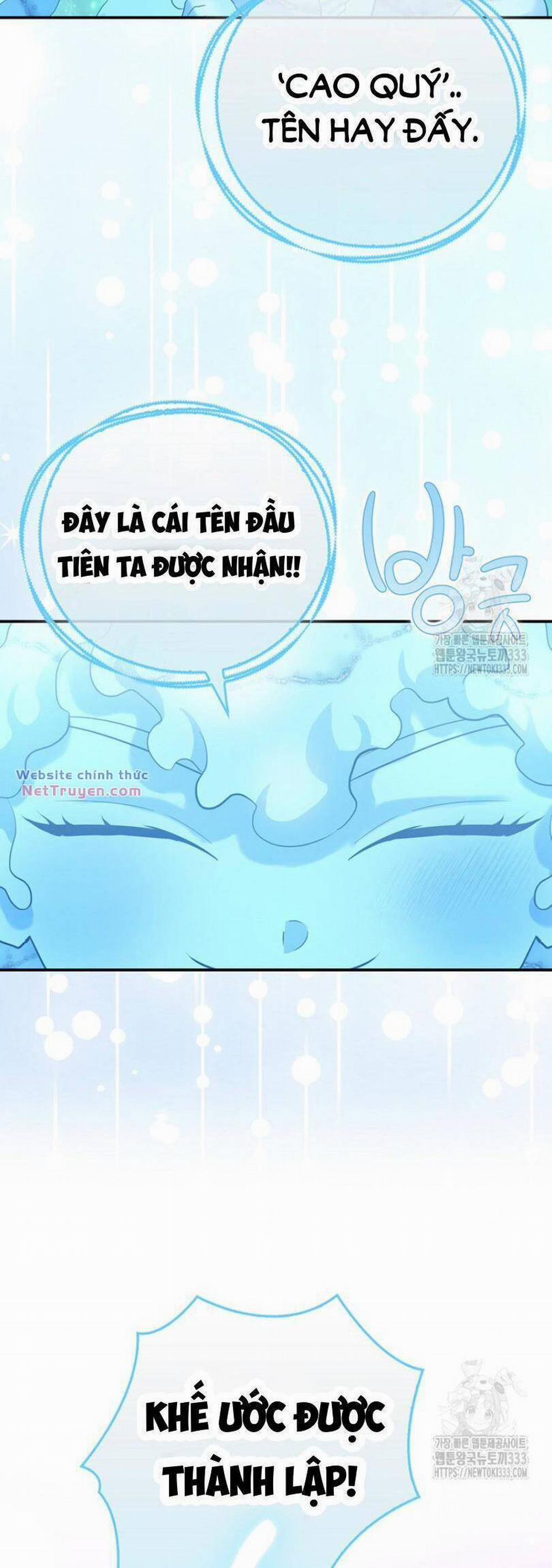 Nàng Công Chúa Của Mọi Người 45 trang 20