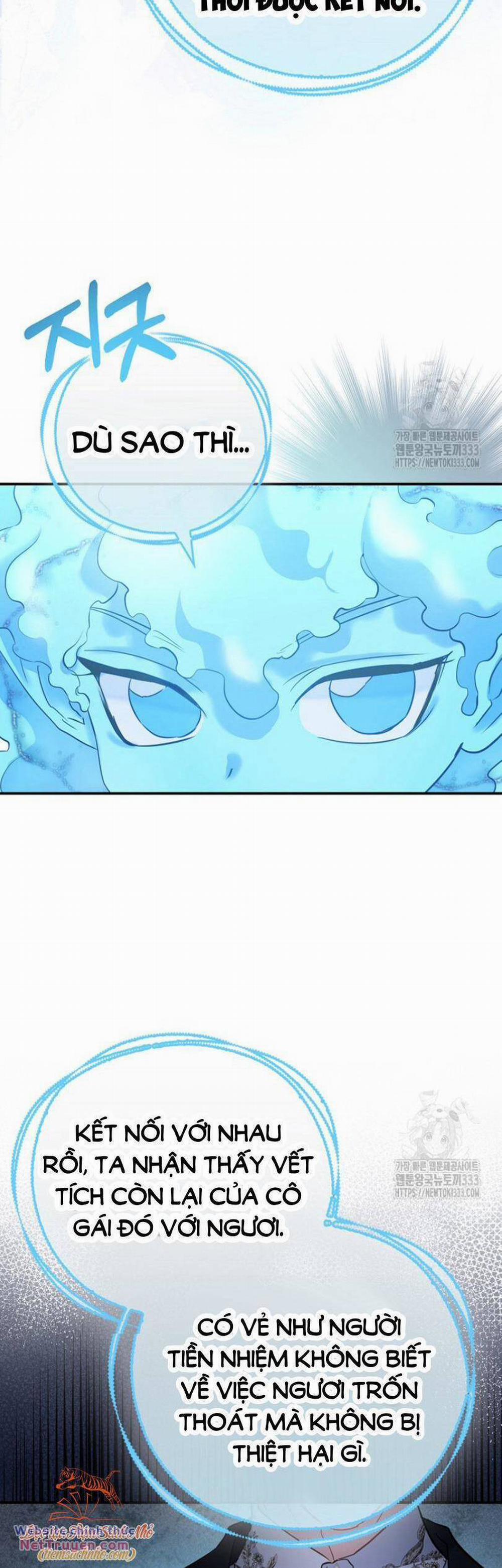 Nàng Công Chúa Của Mọi Người 45 trang 24