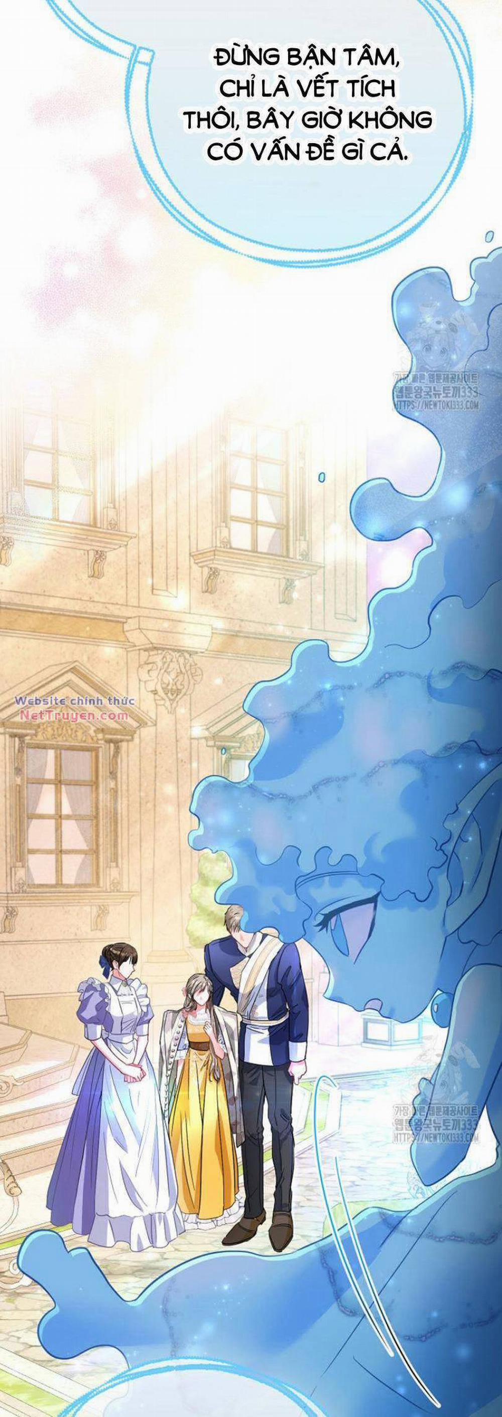 Nàng Công Chúa Của Mọi Người 45 trang 26