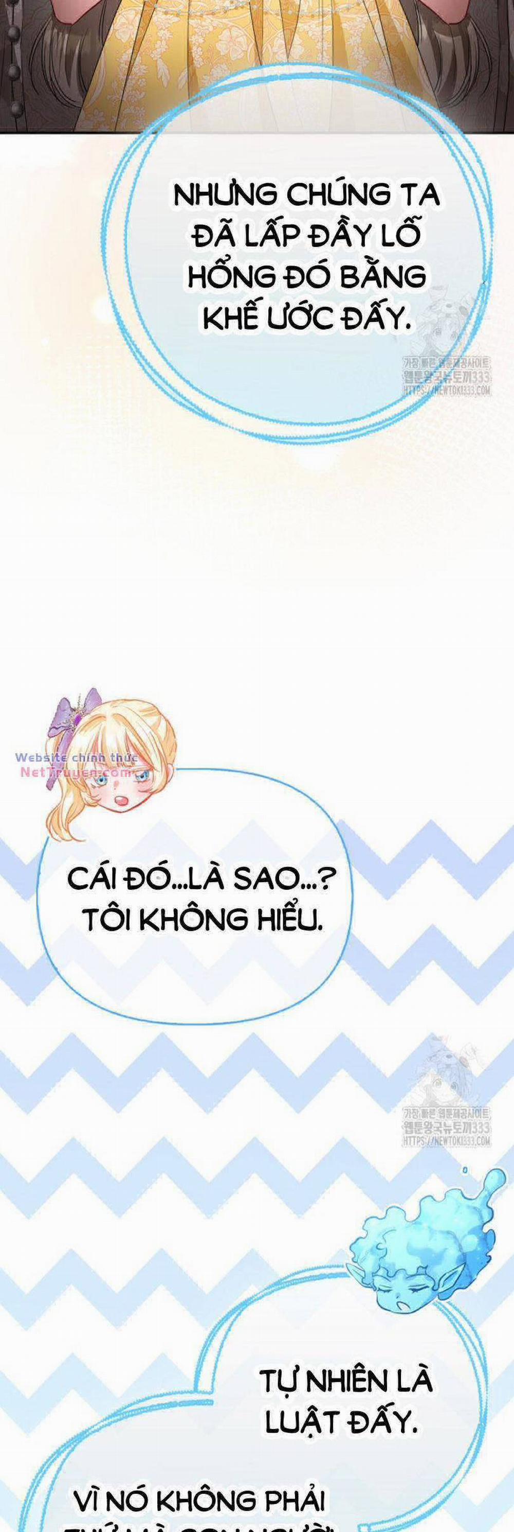 Nàng Công Chúa Của Mọi Người 45 trang 32