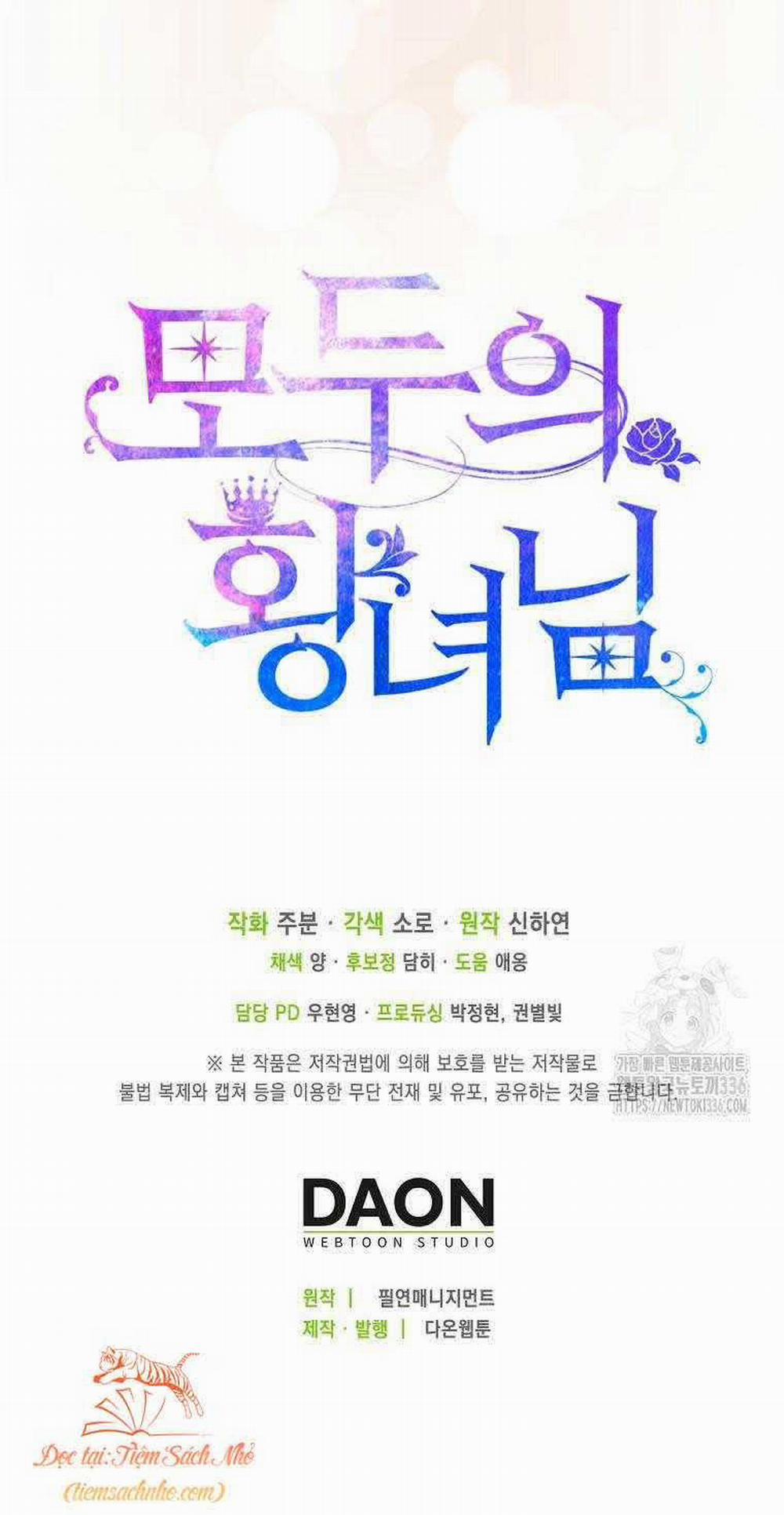 Nàng Công Chúa Của Mọi Người 47 trang 17