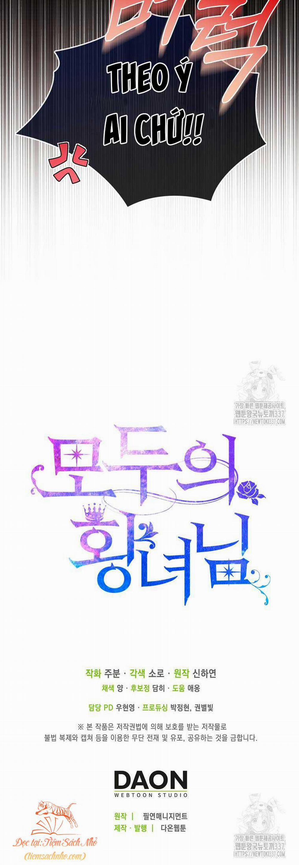 Nàng Công Chúa Của Mọi Người 49 trang 17