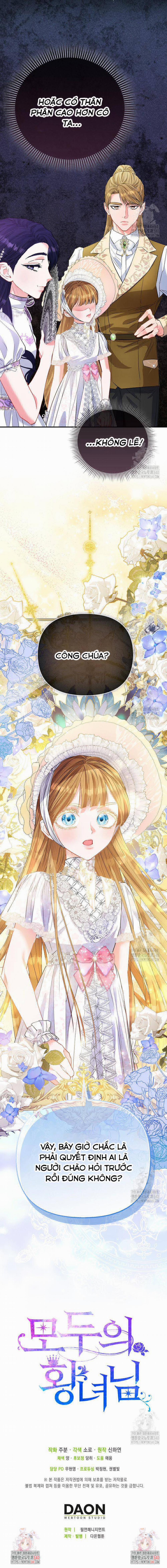 Nàng Công Chúa Của Mọi Người 51 trang 16