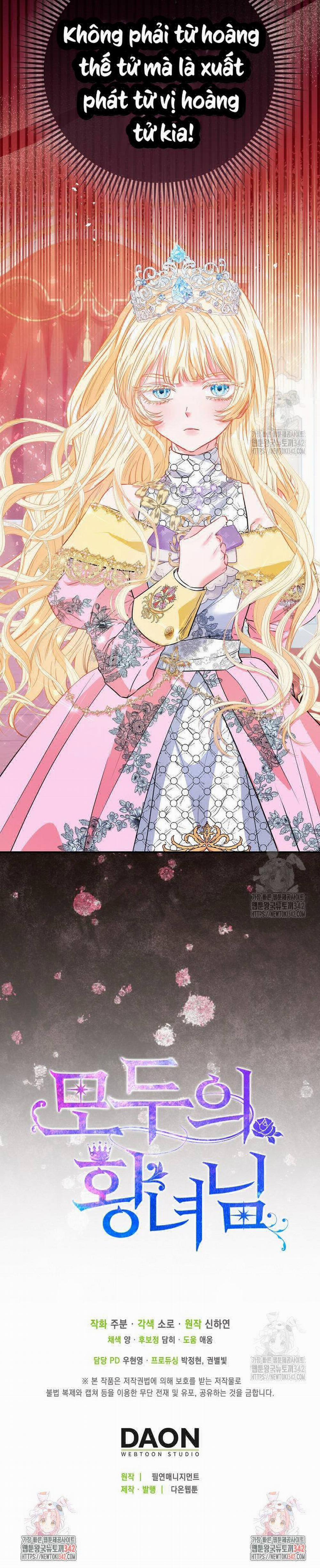 Nàng Công Chúa Của Mọi Người 54 trang 8