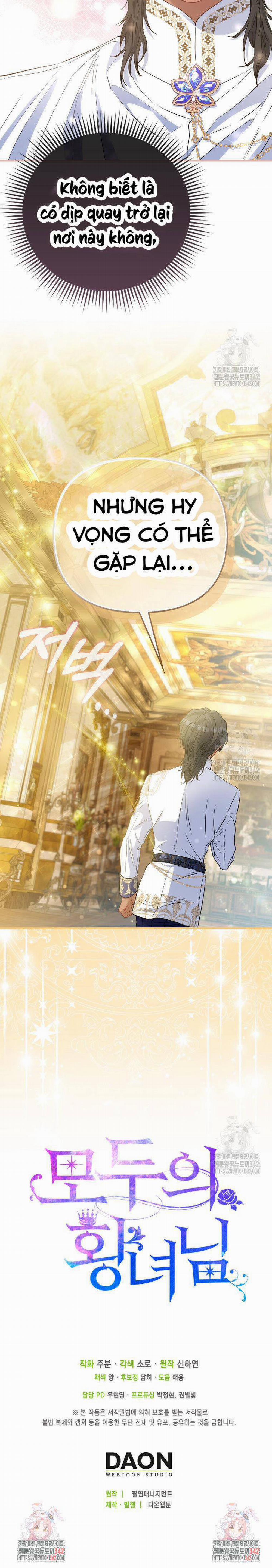 Nàng Công Chúa Của Mọi Người 56 trang 16