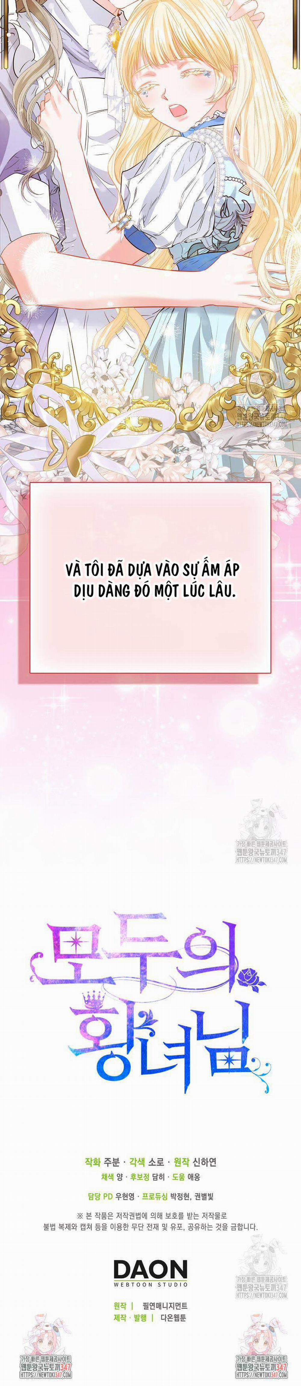 Nàng Công Chúa Của Mọi Người 58 trang 18