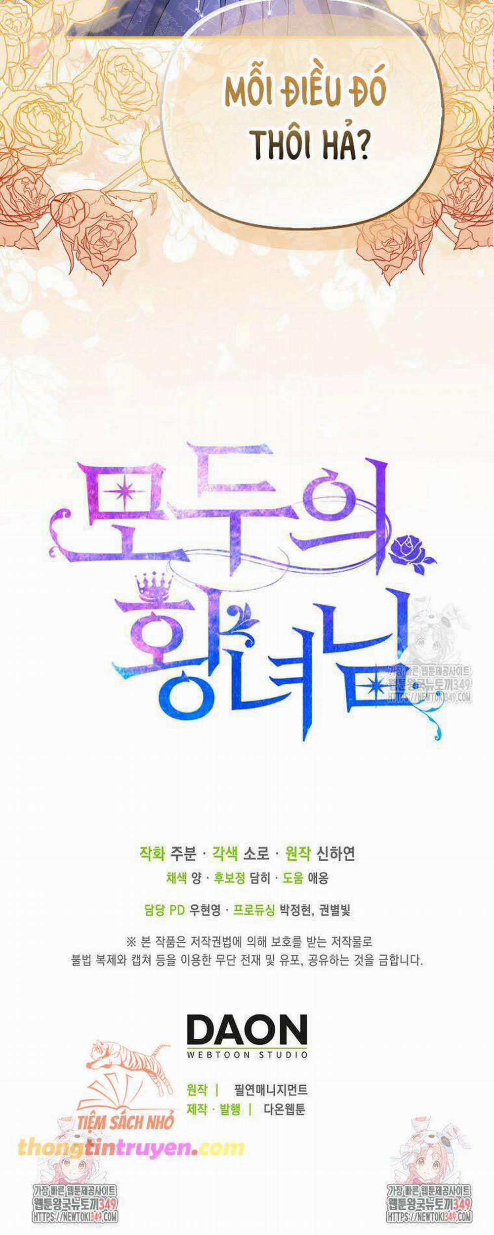 Nàng Công Chúa Của Mọi Người 60 trang 17