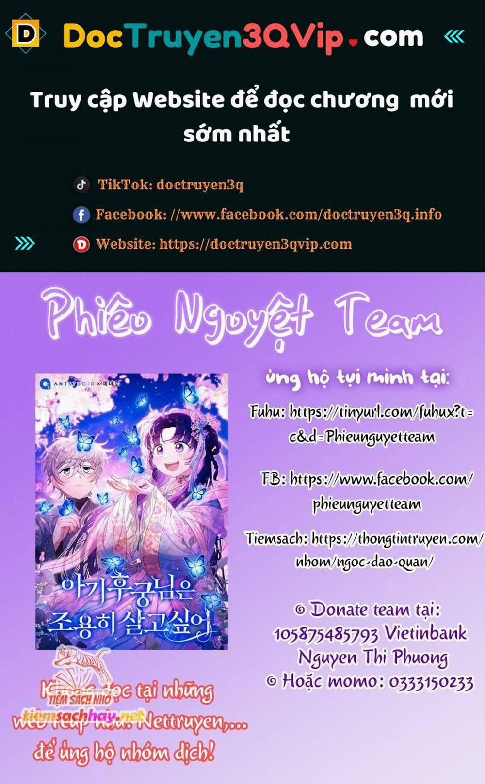 Nàng Công Chúa Của Mọi Người 63 trang 0