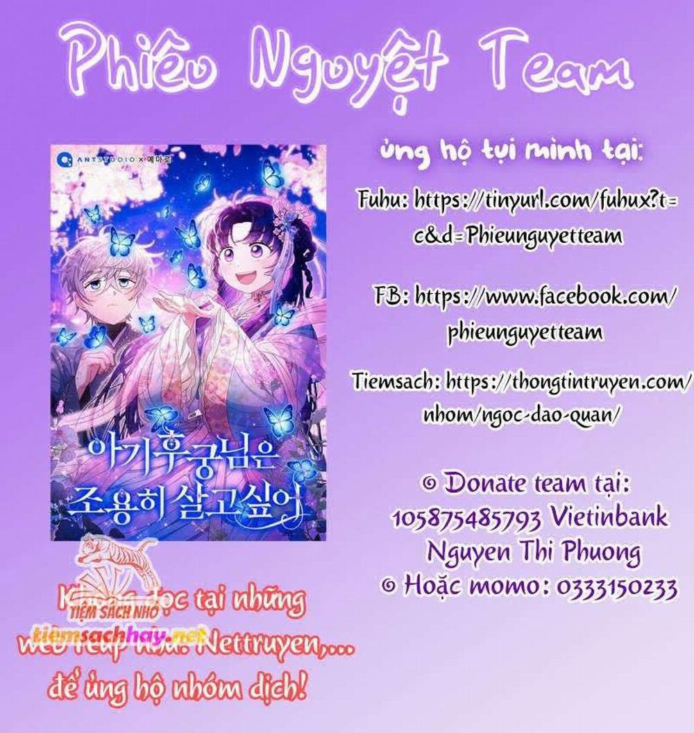 Nàng Công Chúa Của Mọi Người 63 trang 11