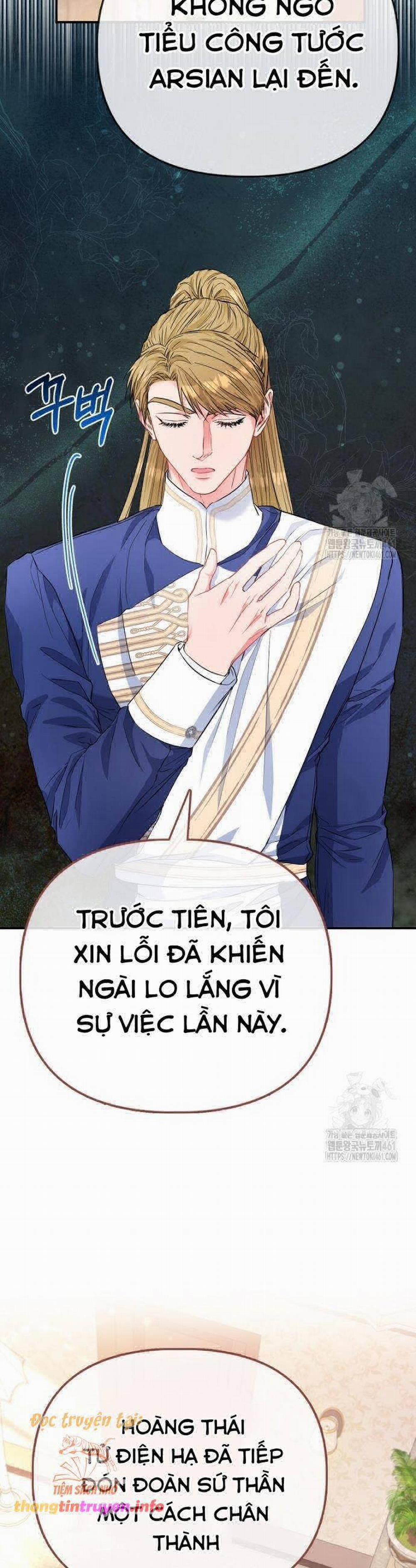 Nàng Công Chúa Của Mọi Người 65 trang 21