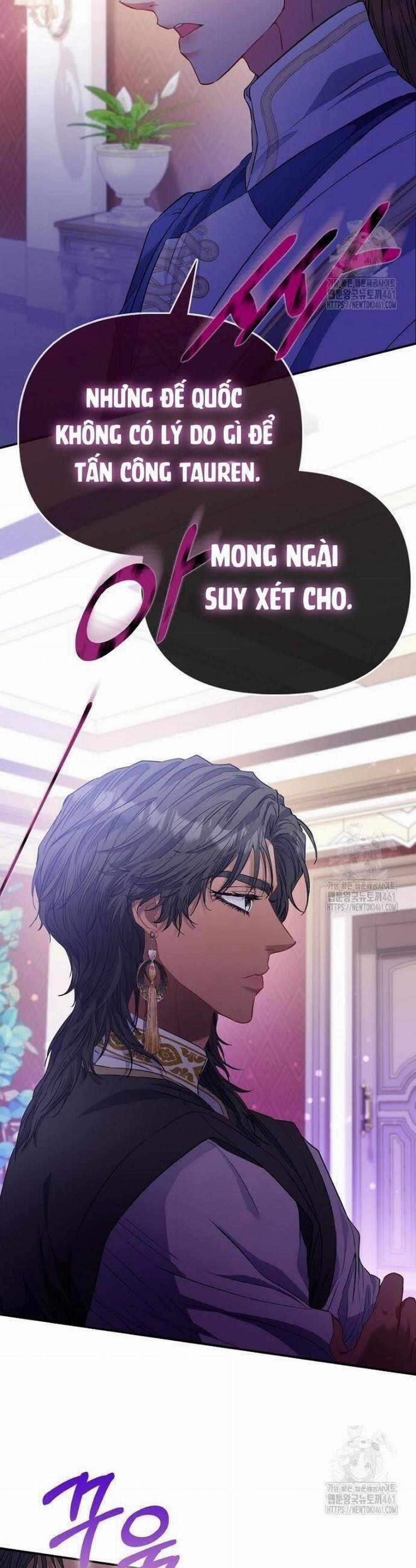 Nàng Công Chúa Của Mọi Người 65 trang 26